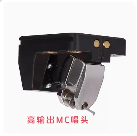 (A2) New MC dynamic cartridge 0.8mV (high output) cartridge needle LP black glue dynamic cartridge elliptical diamond tip 2