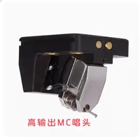 (A2) New MC dynamic cartridge 0.8mV (high output) cartridge needle LP black glue dynamic cartridge elliptical diamond tip 2