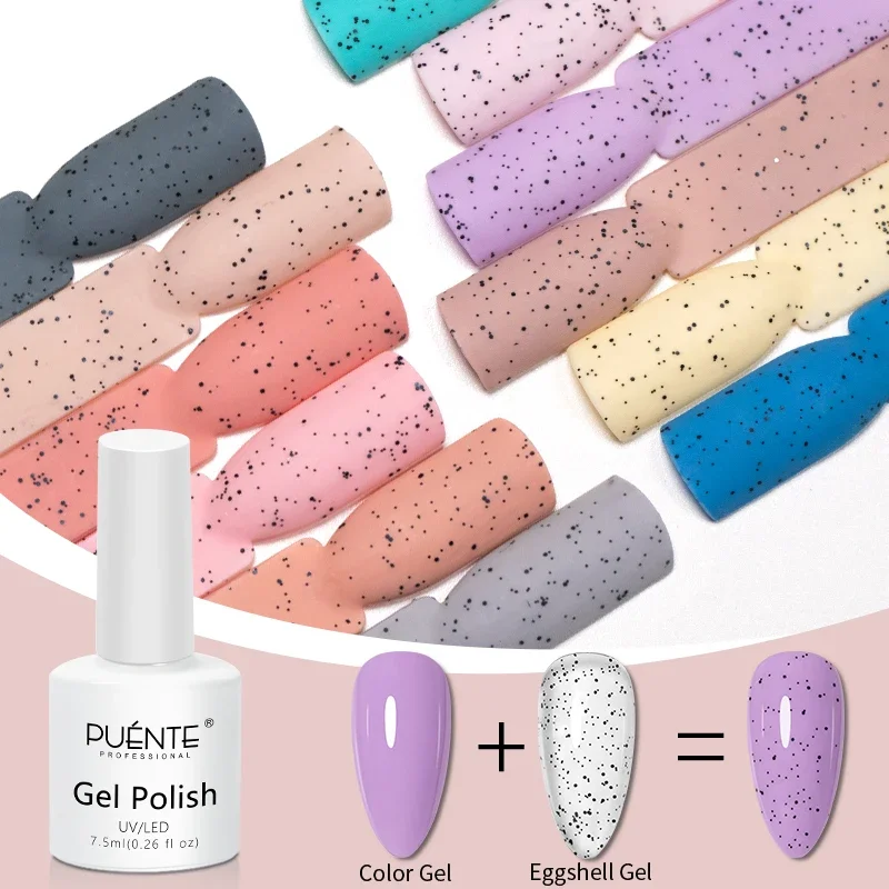 

Glitter Eggshell Gel Nail Polish Soak Off UV Nail Gel For Manicure Semi-Permanent Gel Hybrid Varnish With Any Color Gel Base