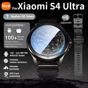 Xiaomi S4 Ultra Smartwatch 1