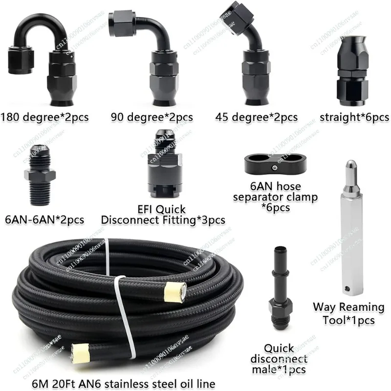 7.6m 나일론 편조 연료 파이프 AN6 커넥터 마운팅 로드 조합 키트