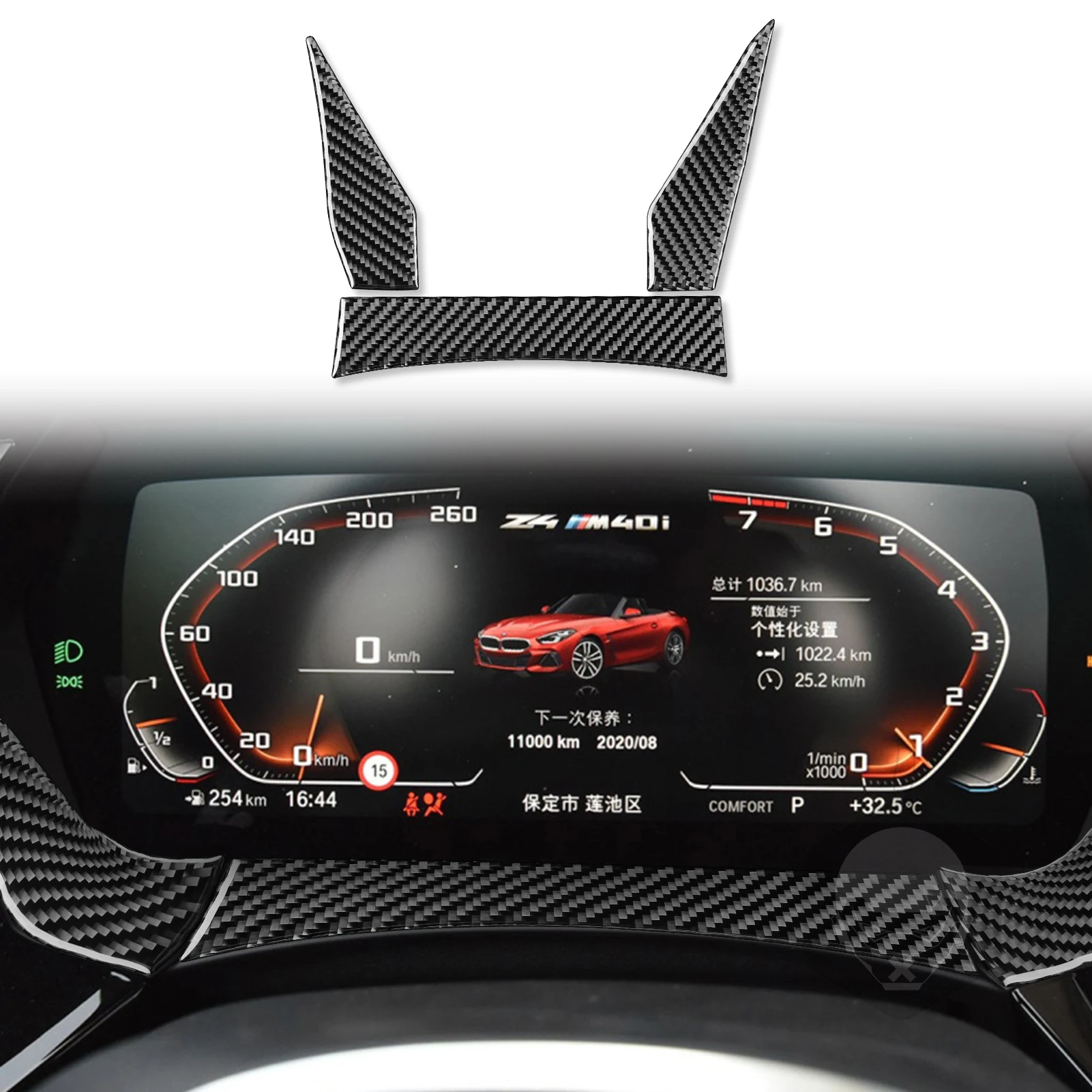 

Декоративная наклейка на панель приборной панели для BMW Z4 G28 2019 2020 2021 2022, аксессуары для салона автомобиля, углеродное волокно
