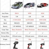 WLtoys K989 4WD Upgrade Metal Reinforce Hub Steering Cup Rally Car 30Km/H Mosquito Racing RC 1/28 V8/LCD Remote Control 6