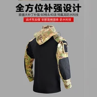 Costume de Camouflage de Combat fantôme tactique, vêtements de Cosplay Call Of Duty, vêtements de travail Airsoft Paintball pour hommes pour Halloween, jeux CS 4