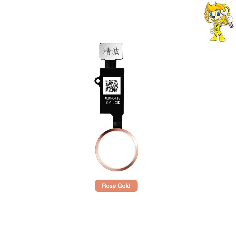 Рисунок 4 - JCID JC 6 Gen Кнопка Домой сенсорная