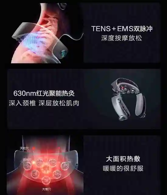 Skg-頸部マッサージ器具,g7pro,裸の肩と首,頸部牽引,マッサージ Skg-頸部マッサージ器具,g7pro,裸の肩と首,頸部牽引,マッサージ