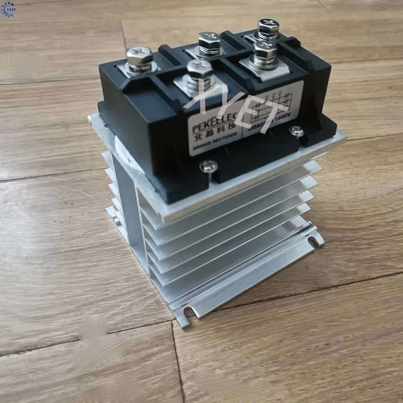 고품질 MDS150A1600V 3상 정류기 브리지 12V 24V 36V 48V 220V 480V AC-DC 가정용 고전력 모듈 150A 1600V DIY용