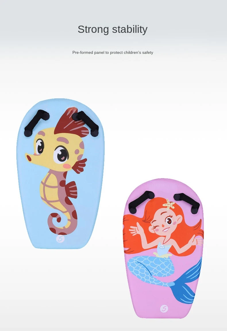 

Детская Доска для серфинга для спорта на открытом воздухе, портативная, безопасная, легкая, веселая, для родителей и детей