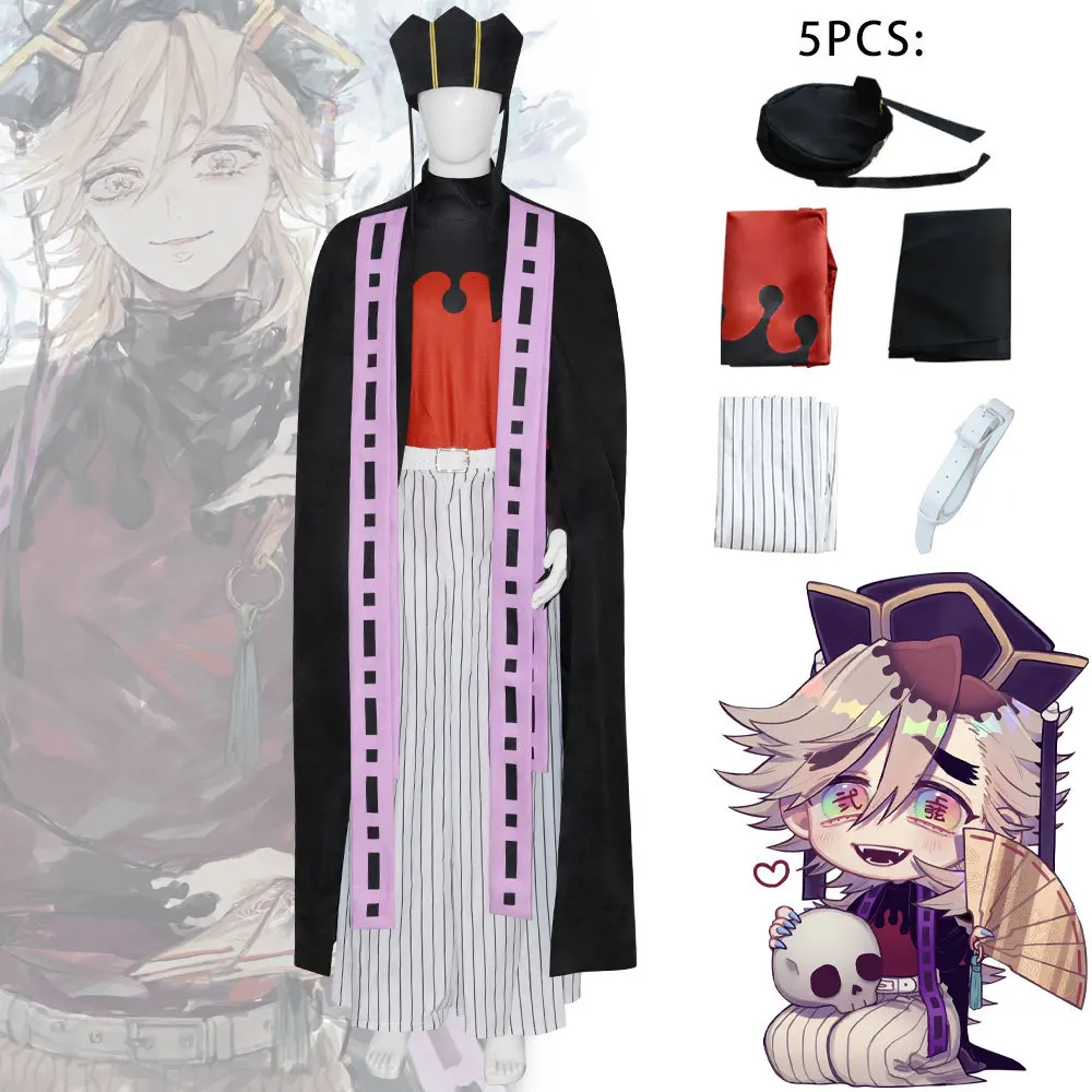 

Anime Demon Slayer Cosplay Douma Man Costume