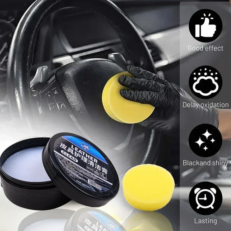 Car Leather Seat Maintenance Care Oil Multifunctional Cream Interior Polishing Stain Removal Refurbished Leather Sofa Cleaning 5