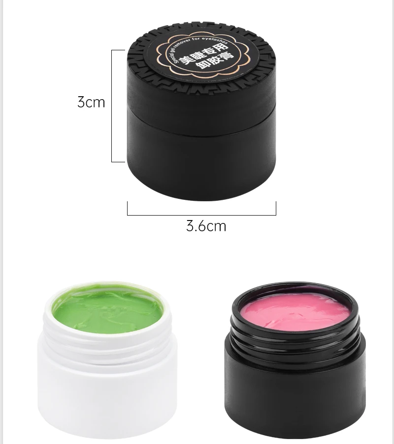 Description Picture 4 of itemFast Cleaning Lash Glue Cream Remover Non Irritating Grafting Eyelash Extension Adhesive Gel Remover for Makeup Tools 10g