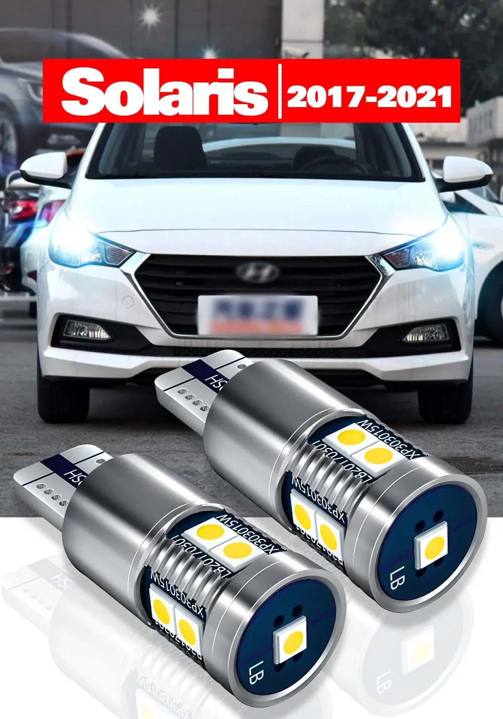 Led дхо солярис