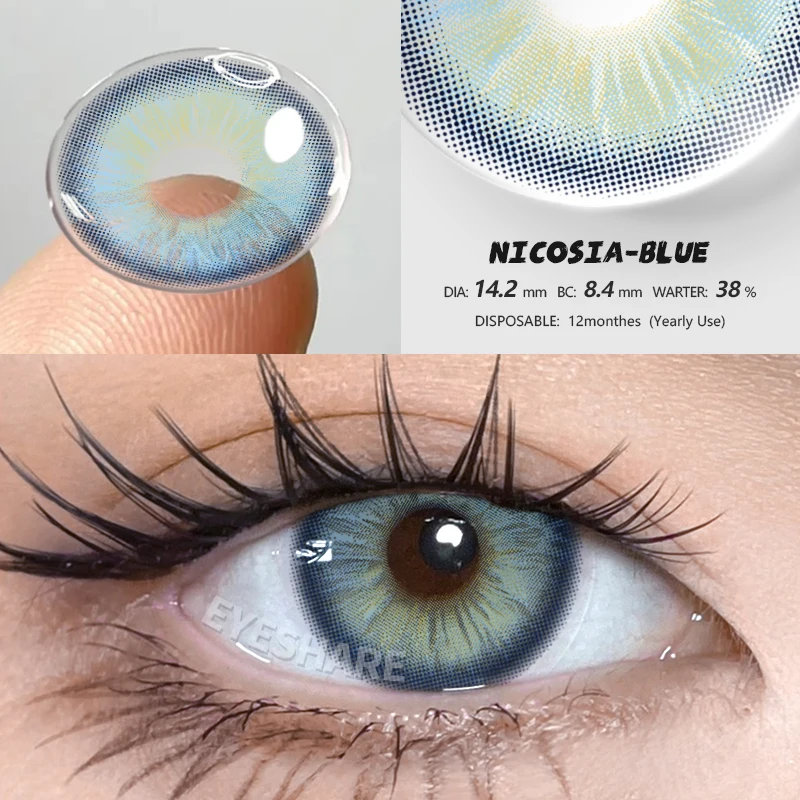 Radiant Gray Cosmetic Contact Lenses - Enhance Your Natural Eye Color