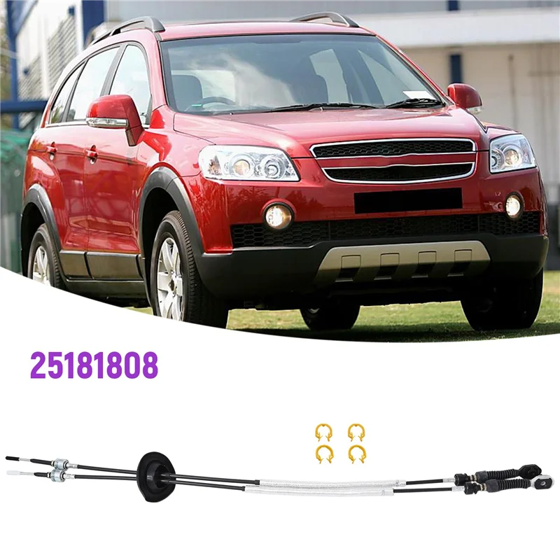 1 Piece 25181808 Changing Gears Cable Black Metal+ABS For Chevroelt 2007-2010 CAPTIVA C100 OPEL ANTARA Gear Shift Cable