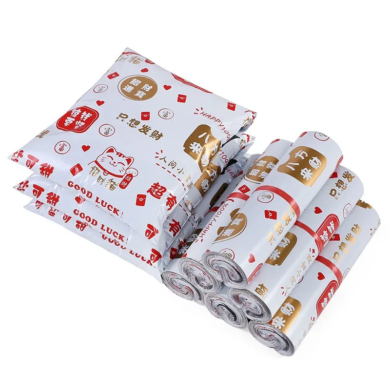 4 Sizes Small Express Bag Lucky Cat Printed Courier Envelope Good Luck Plastic Shipping Envelopes Business Pack Supplies 10Pcs
