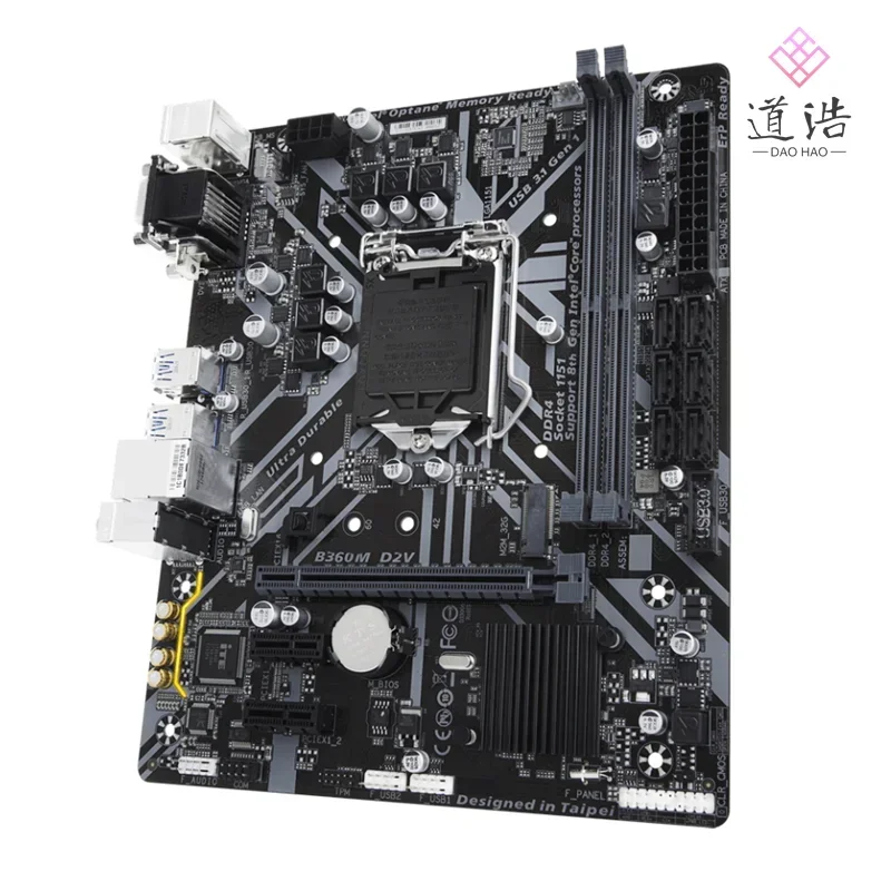 For B360M D2V Motherboard 32GB LGA 1151 DDR4 Micro ATX B360 Mainboard 4 For B360M D2V Motherboard 32GB LGA 1151 DDR4 Micro ATX B360 Mainboard - Image 2
