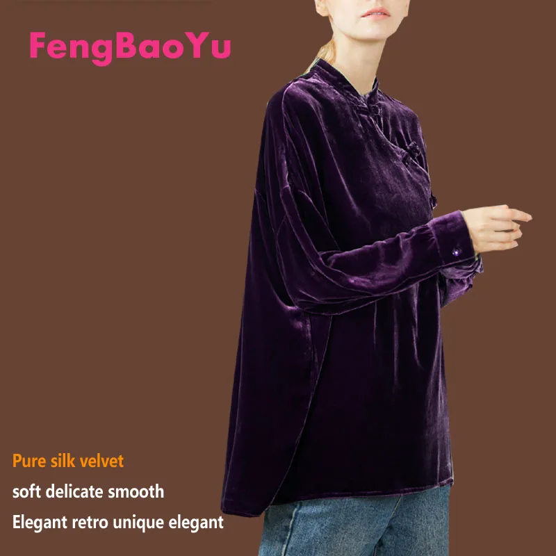 Fengbaoyu Silk Velvet Spring Autumn Lady Chinese Style Oblique Cardigan Buckle Tops Retro Wine Red Collar Shoulder Cuff T-shirt