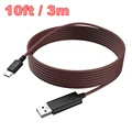 Red cable