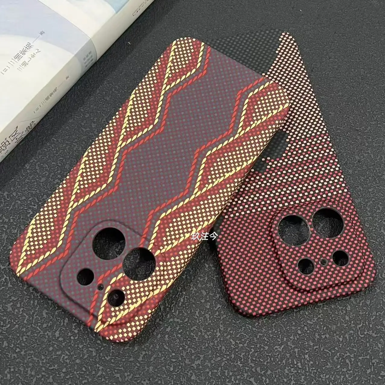 Stylish Carbon Fiber Texture Scratch-Resistant ShockProof Case Cover