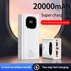 200000mAh Power Bank Ultra-long Battery Fast Charging 120w Super Lighting Large Capacity Outdoor Powerbank For Xiaomi iPhone 2