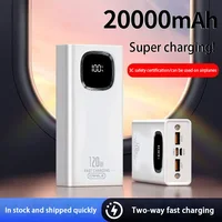200000mAh Power Bank Ultra-long Battery Fast Charging 120w Super Lighting Large Capacity Outdoor Powerbank For Xiaomi iPhone 2