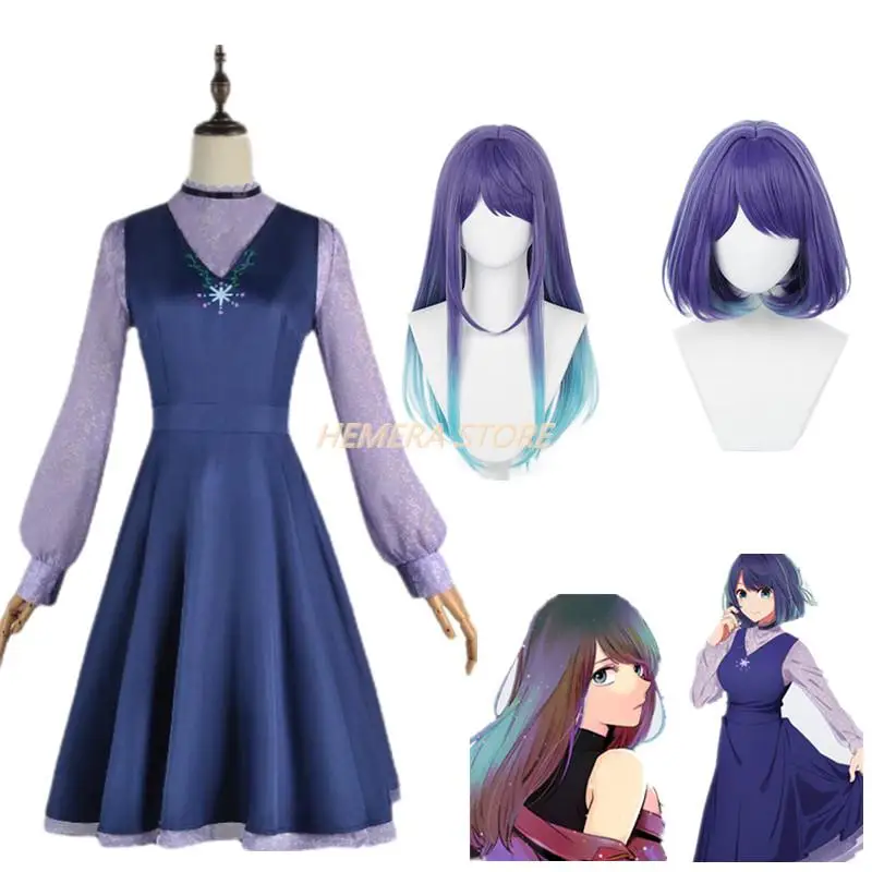 

Anime Oshi No Ko Akane Kurokawa Cosplay Costume Wig Blue Dress Hoshino Akuamarin Aqua Girlfriend Halloween Party Kids Women Girl