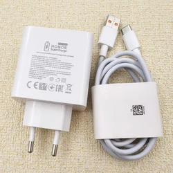 High - Speed 100W Super Charge Type - C to Type - C Cable - EU and 1M cable
