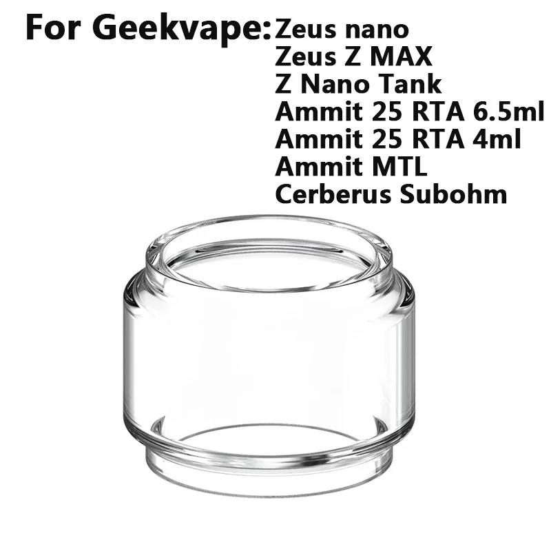 Стеклянная трубка с пузырьками для Geekvape Zeus Nano Z MAX 4 мл Ammit 25 RTA MTL стеклянный