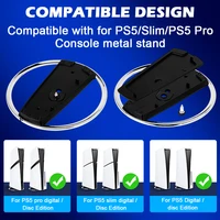 Metal Vertical Cooling Stand For PS5/Slim/Pro Console Anti-Slip Bracket Base Holder For Playstation PS5 Accessories - Image 2