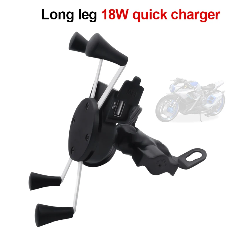 Рисунок 6 - Держатель для зарядного устройства