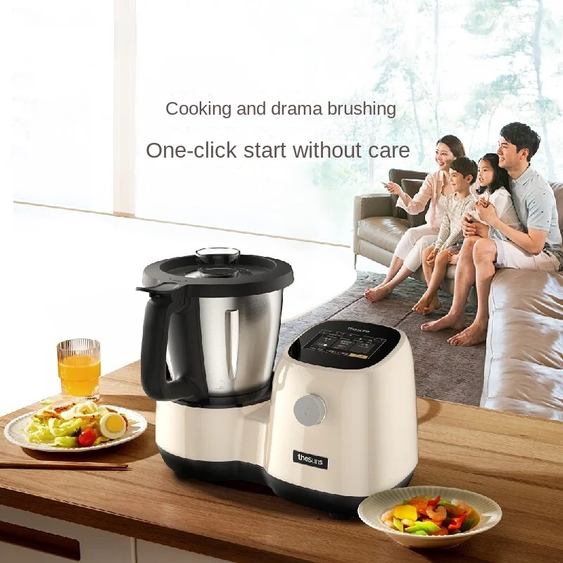 Automatic Cooking Machine 2.2L Large Capacity Lazy Cook Cooking Machine  Intelligent Smokeless Robot Home Cookings Machine