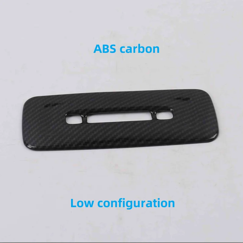 S low ABS carbon B