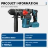 Drillpro 26MM Brushless Electric Hammer Drill Multifunctional Rotary Cordless Rechargeable Power Tools For  18V Battery 2