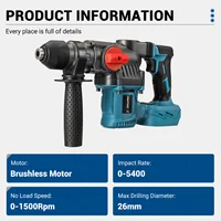 Drillpro 26MM Brushless Electric Hammer Drill Multifunctional Rotary Cordless Rechargeable Power Tools For  18V Battery 2