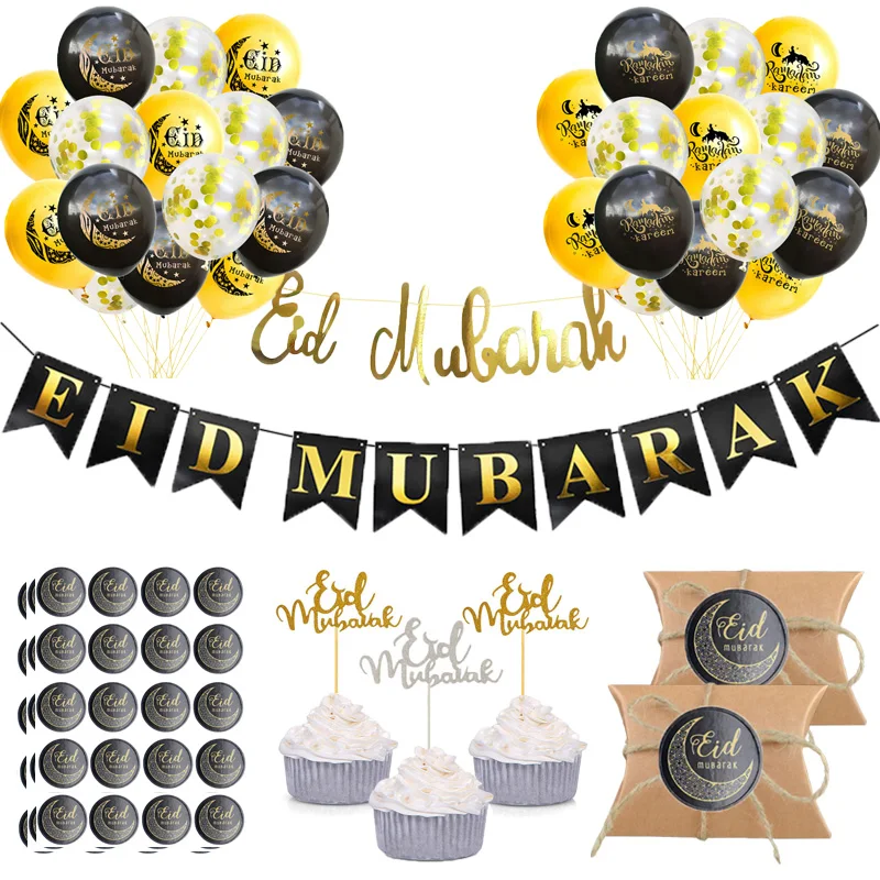 

EID Mubarak Balloons Banner Ramadan Decoration for Home Muslim Islamic Sticker EID Festival Party Cake Topper Tableware Supplies