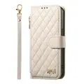 Beige (Only Strap)