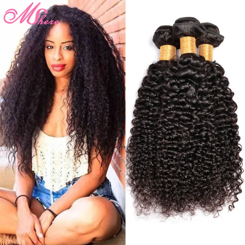 

Mshere kinky Curly Human Hair Bundles 10-32 Inches Brazilian Weave Extensions 1/3/4 PCS Remy Hair Water Wave Extensions