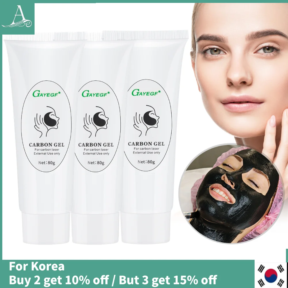 

1/3/5PCS Carbon Gel Black Face Cream Cleaning Moisturizing Whitening Laser Active Nano Toner Skin Rejuvenation Facial Mask