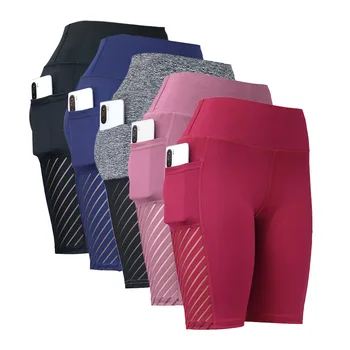 High Waist Yoga Shorts 1