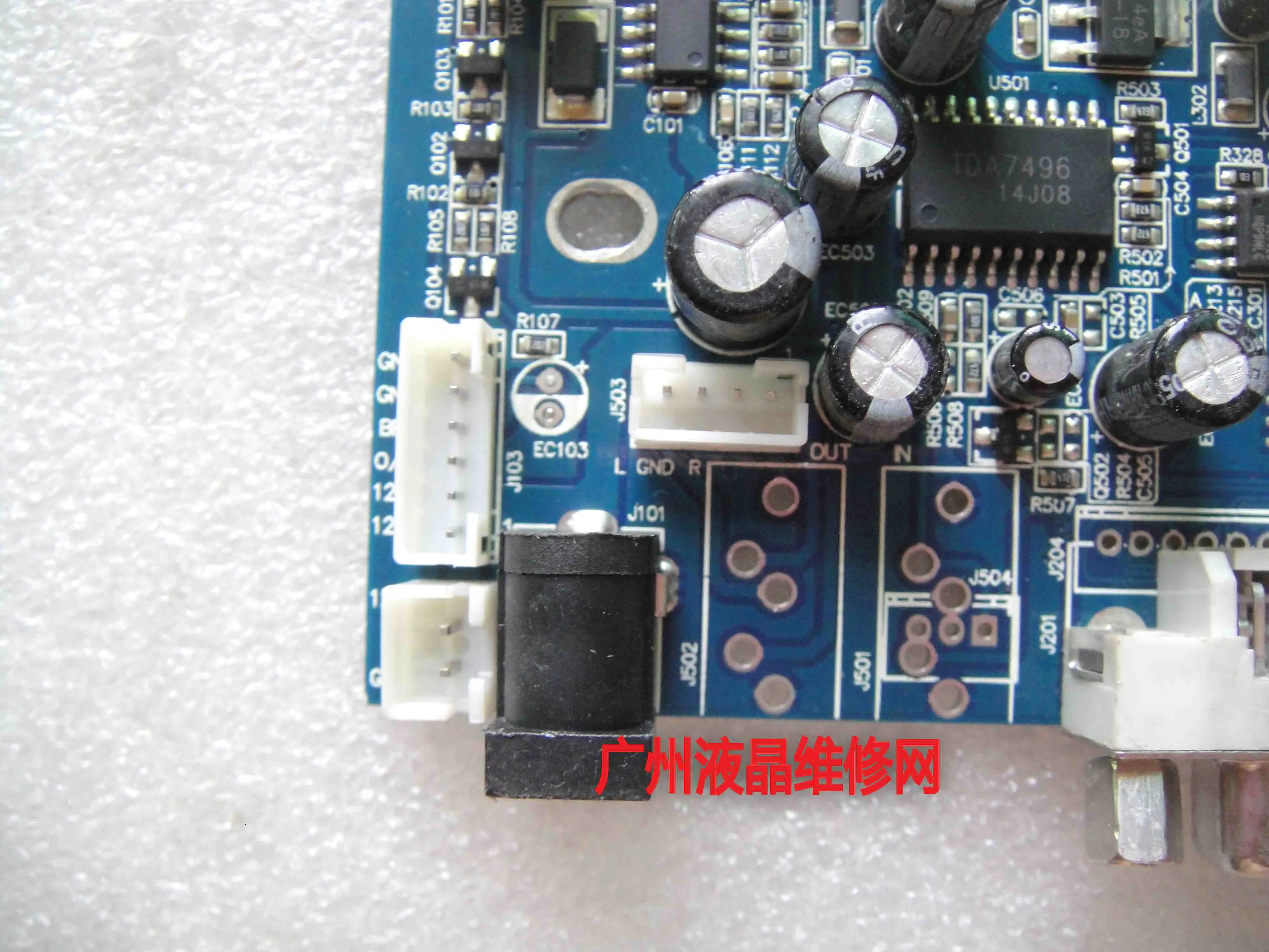 산업용 컴퓨터 마더 보드 드라이버 보드, GM56_57XX_V4.1C E360161 JZ-HL-201412-5446