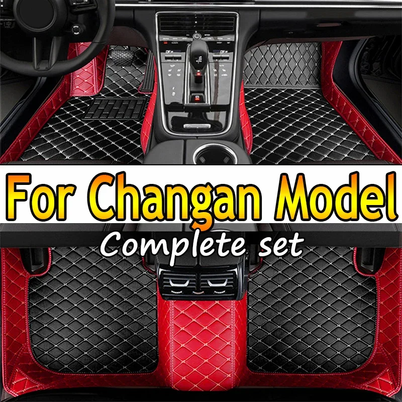 

Car Floor Mats For Changan CS85 Coupe CS35 Plus UNI-T Eado Plus UNI-K CS55 Plus E-Star CS75 CS95 Eado Car Accessories 2022 2023