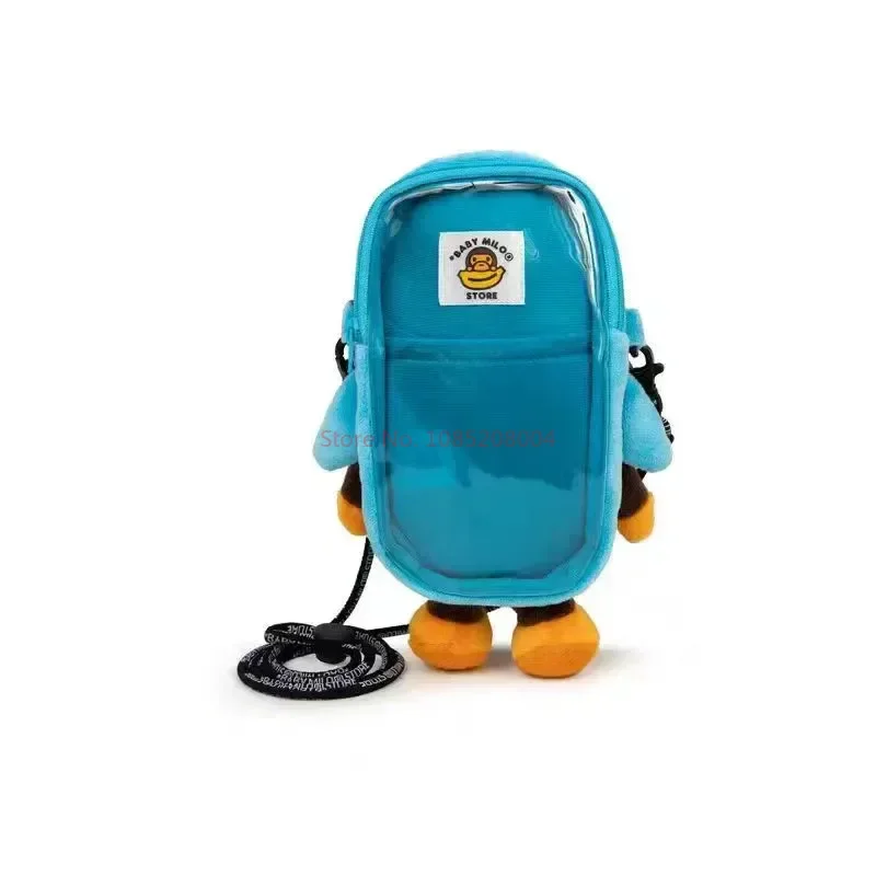 モルカー　アビーセット　スカジャン　ポシェット S764f5d641b3a414ab1b019e0bafd9
