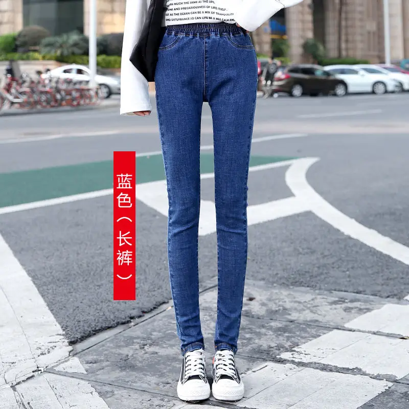 

Denim Jeans Classic 4 Season Women High Waist Jeans Vintage Mom Style Pencil Jeans High Quality Cowboy Denim Pants