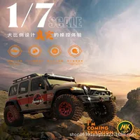 Mk07 Remote Control Electric 1/7 Large Off-Road Vehicle Climbing Car Differential Lock Brushless Motor Remote Control Vehicle 1