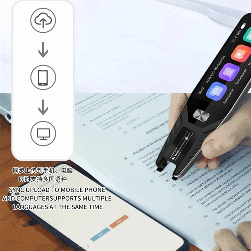 Protable Smart Voice Translator Pen E-Dictionary Instant Real-time Translate Voice Recorder Text Intelligent Translation Device