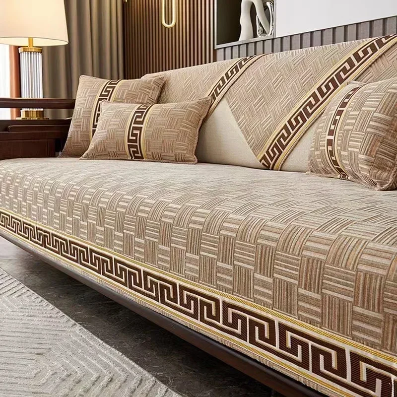 Chinese Non-slip Sofa Cover Beige Edging Cover Towel Leather Sofa Cushion Modern Simple 4 Season Universal Home Protection Cover 3