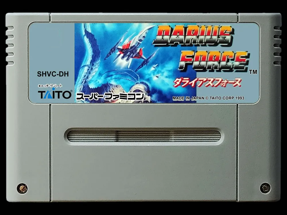 

game cards : DARIUS FORCE ( Japanese NTSC Version!! )