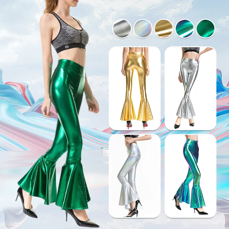 Women Sexy PU Leather Metallic Pants Shiny Holographic Flare Pants Lady Elastic Waist Flared Trousers Dance Performance Clubwear 3