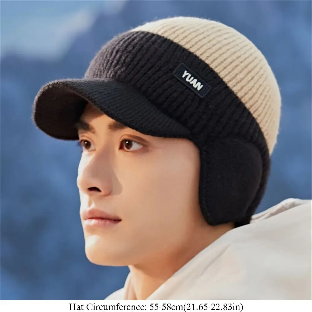 Stylish Thickened Baseball Cap Dual Tone Knit Dad Hat Keep Warm Ear Protection Outdoor Activities