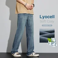 Summer Ultra-thin Baggy Jeans Men's Vintage Trousers Lyocell Soft Fashion Straight Wide Denim Pants Male Streetwear